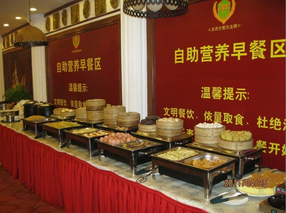 Vienna Hotel Shenzhen Haiwan ภายนอก รูปภาพ