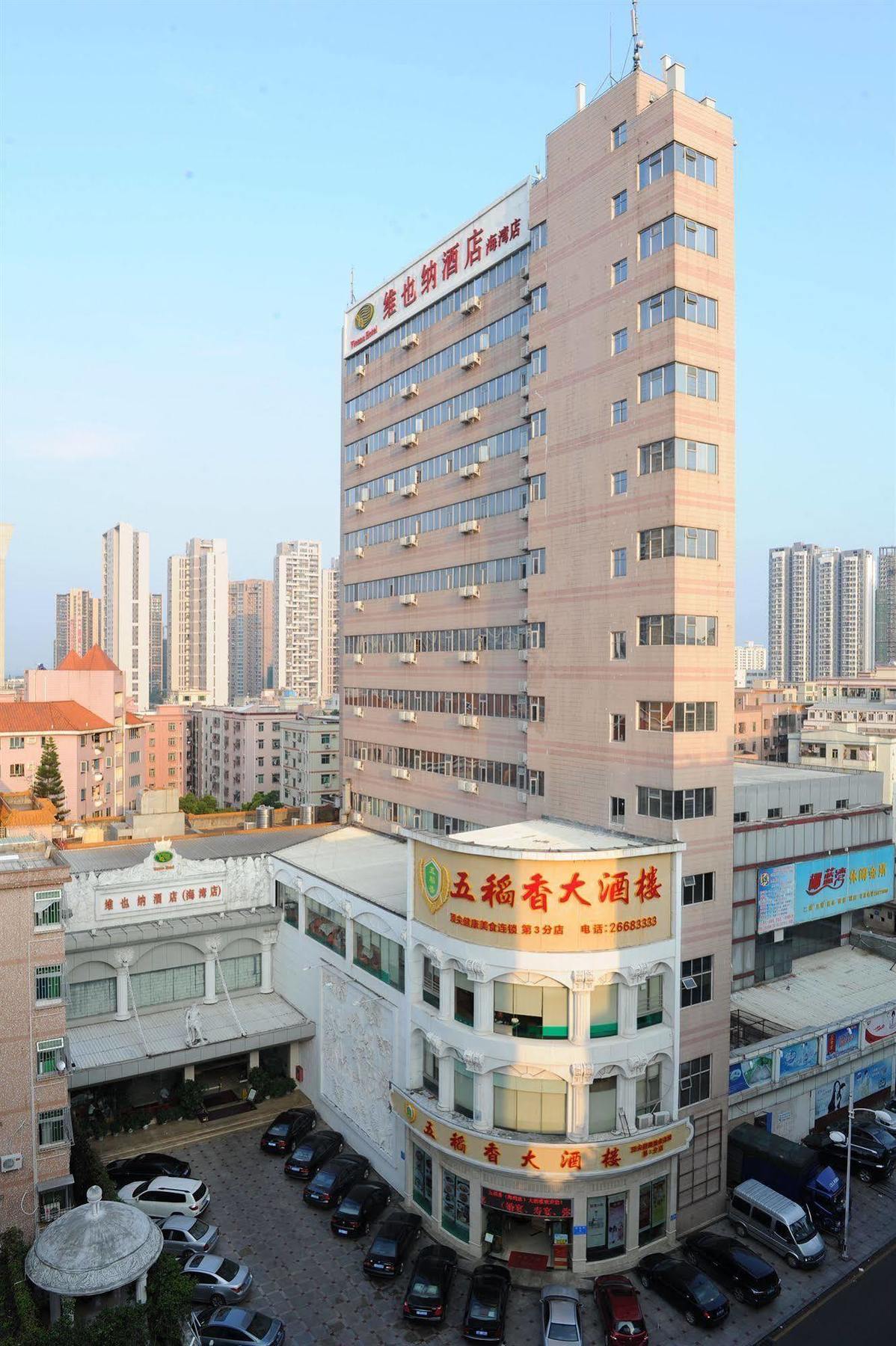 Vienna Hotel Shenzhen Haiwan ภายนอก รูปภาพ